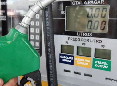 O Ministério de Minas e Energia (MME) anunciou a criação de um grupo de trabalho para estudar o aumento do percentual de etanol acrescido à gasolina, dos atuais 27% para 30%.